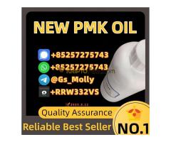 P M K Chemical Oil 28578-16-7– Trusted Source | Bulk Supplier