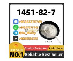 M.ethylamine HCl 1451-82-7 – Lab-Grade | Fast Shipping Worldwide