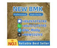 New B M K P.owder 5413-05-8 - Lab Certified & Batch Tested