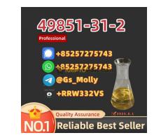 Top Supplier of 49851-31-2 – Trusted & Discreet!