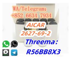 +852 66347934 AICAR 2627-69-2