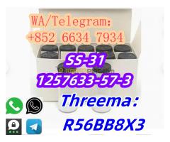 +852 66347934 GHRP-2 Acetate 158861-67-7