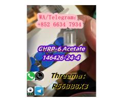 +852 66347934 GHRP-6 Acetate 146426-24-4 - Kép 4/8