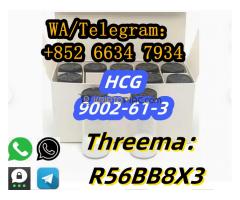 +852 66347934 HCG CAS:9002-61-3