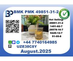 49851-31-2, BMK PMK high purity source factory