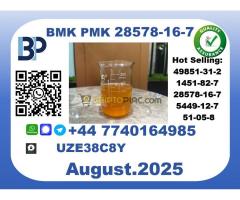 The New BMK PMK，CAS 28578-16-7 Toppest Factory Supply