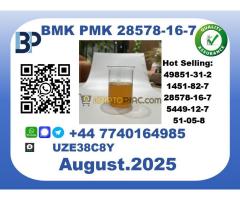The New BMK PMK，CAS 28578-16-7 Toppest Factory Supply
