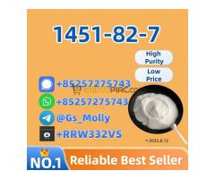 Supplier 1451-82-7 - Stealth Packaging | Escrow Accepted