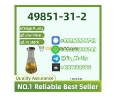 MDP2P 49851-31-2 - 99% Purity | Pharmaceutical Intermediate