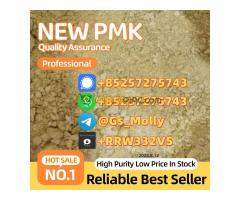 B M K Powder 20320-59-6 High-Grade  | Secure Global Delivery