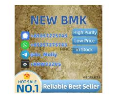 B M K Glycidate Precursor 20320-59-6 OEM/ODM Supplier Available