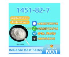 1451-82-7 Powder/Crystal | Reliable Chemical Supplier Worldwide