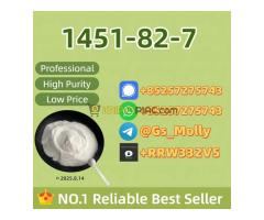 1451-82-7 – Reliable B M K/P M K Glycidate Supplier | Discreet Packaging