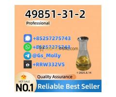 49851-31-2 B M K Methyl Glycidate | Wholesale Price | Discreet Packaging