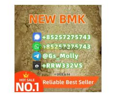 B M K Powder 99.9% Purity 5413-05-8 | Pharmaceutical Grade