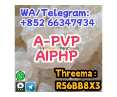 +852 66347934 A-PVP AIPHP high purity