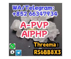 +852 66347934 A-PVP AIPHP high purity - Kép 6/8