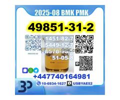 New 49851-31-2 BMK ,PMK Safe delivery - Kép 5/11
