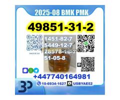 New 49851-31-2 BMK ,PMK Safe delivery - Kép 7/11