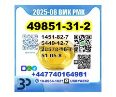 New 49851-31-2 BMK ,PMK Safe delivery - Kép 8/11