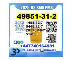 New 49851-31-2 BMK ,PMK Safe delivery - Kép 10/11