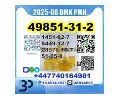 New 49851-31-2 BMK ,PMK Safe delivery - Kép 11/11