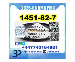 1451-82-7 bk4 2b4m BMK,PMK,28578-16-7 Source factory - Kép 3/12