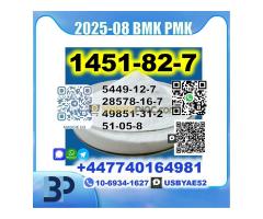 1451-82-7 bk4 2b4m BMK,PMK,28578-16-7 Source factory - Kép 4/12