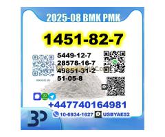 1451-82-7 bk4 2b4m BMK,PMK,28578-16-7 Source factory - Kép 5/12