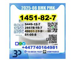 1451-82-7 bk4 2b4m BMK,PMK,28578-16-7 Source factory - Kép 6/12