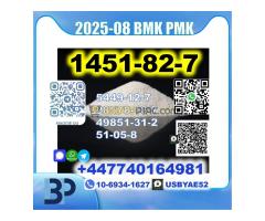 1451-82-7 bk4 2b4m BMK,PMK,28578-16-7 Source factory - Kép 7/12