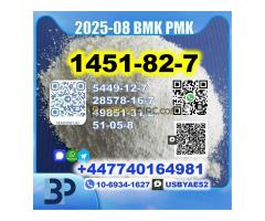1451-82-7 bk4 2b4m BMK,PMK,28578-16-7 Source factory - Kép 8/12