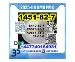1451-82-7 bk4 2b4m BMK,PMK,28578-16-7 Source factory - Kép 11/12