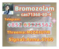 Bromazolam CAS 71368-80-4