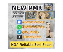 P.M.K P.owder 28578-16-7 Premium Raw Material | Worldwide Delivery