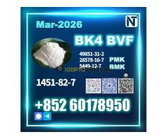 1451-82-7 bk4 2b4m BMK,PMK,28578-16-7 Source factory - Kép 4/10